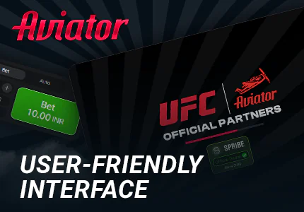 Modern interface in the Aviator game